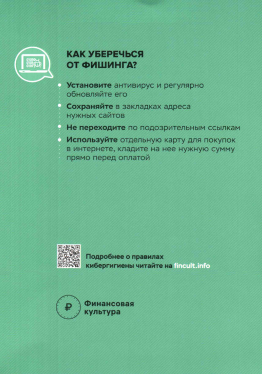 новости прокуратуры